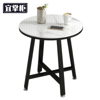 宜掌柜 圆 形茶几