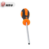 斯赛孚SF-LSY06一字螺丝刀6*200mm