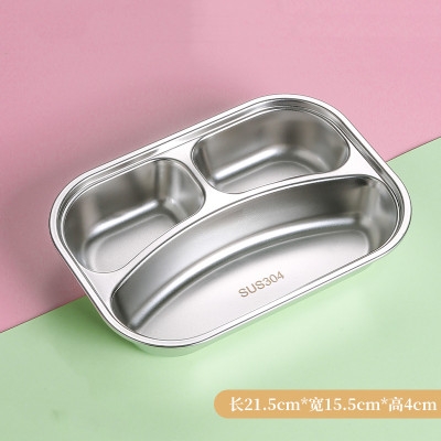 304不锈钢加厚分格餐盘防摔学生吃饭盘学校分餐盘