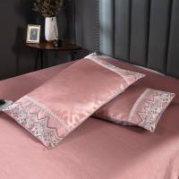 家柏饰(CORATED)冰丝床单凉席1.8m可水洗夏季空调软席子1.5米可折叠夏凉席三件套