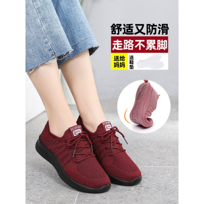 夏季老北京布鞋女妈妈鞋防滑软底中老年健步老人透气网面运动网鞋