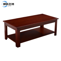 伊科飞特木茶几1200*600*450mm套