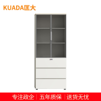 匡大 办公柜储物柜资料柜 两门文件柜 KDT-13F0811