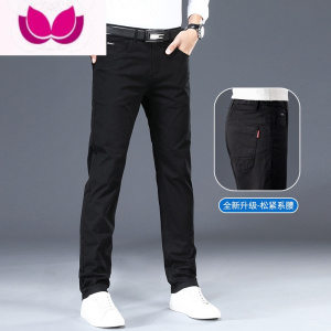 七斓休闲裤男商务男士休闲长裤男裤百搭灰色男款男装西裤韩版裤子