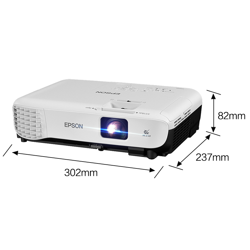 爱普生(epson) cb-s05e商务办公会议投影机家用高清投影仪(800x600