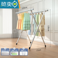 敬平晾衣架落地折叠室内阳台晒衣杆伸缩室外不锈钢家用凉被子器 两杆1.2米固定款 大晾衣杆