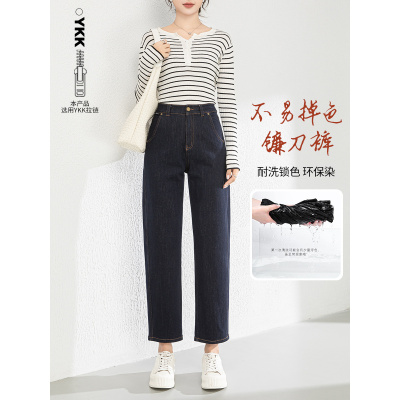 秋款不易色宽松弯刀裤牛仔裤女高腰通勤九分镰刀裤
