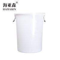 海亚森TK-9238塑料无盖大圆桶水桶垃圾桶280L(计价单位:个)白色