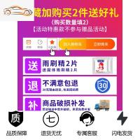 [补贴10%]汽车3D立体引擎盖装饰创意拉花贴纸保险杠车身划痕遮挡个性车贴花汽车车贴