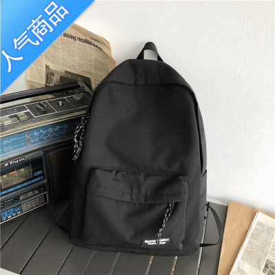 FENGHOU书包男韩版简约百搭双肩包女休闲日系港风初中高中大学生校园背包黑色无挂件