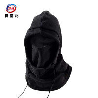 梓南北 加厚防寒套装(帽+面罩) ZN/TZ06 套