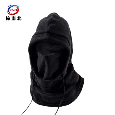 梓南北 加厚防寒套装(帽+面罩) ZN/TZ06 套