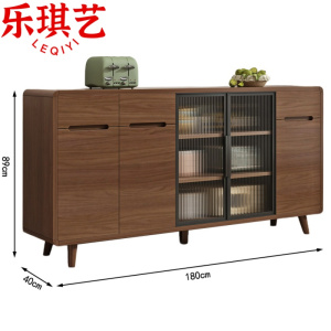 乐琪艺
