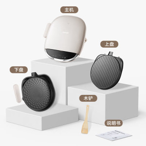 苏泊尔电饼铛 家用上下可拆洗双面加热 加深烤盘烙饼锅煎烤机 可升降 早餐机蒸汽电饼档 JD30RQ805