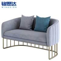 铭思达洽谈沙发