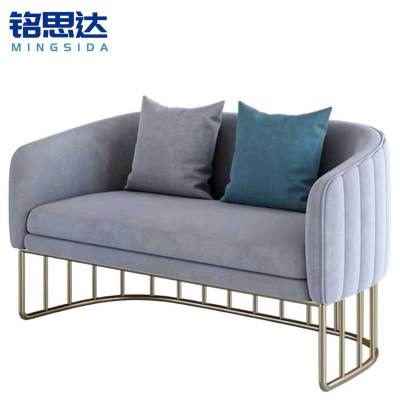 铭思达洽谈沙发