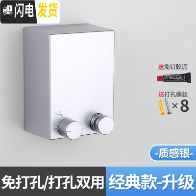 三维工匠隐形可伸缩晾衣绳室内免打孔晾衣架卫生间阳台收缩晾衣凉衣服 质感银-升级款-(经典款)晾衣杆