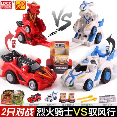 跳跃战士2玩具烈火骑士3超越魔幻车神4跳越小子1男孩变形战车玩具2只对战-烈火骑士vs驭风行