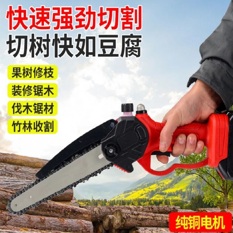 安迈拓高效电锯片2024新款耐用切割利器精准稳定设计
