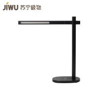 苏宁极物 阿拉丁LED极简台灯