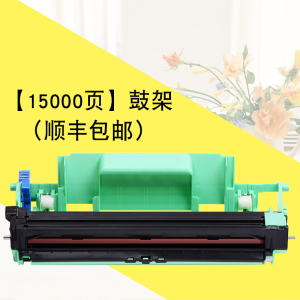 适合富士施乐p115w硒鼓fuji xerox docuprint打印机墨盒墨粉盒墨粉碳粉激光打印机