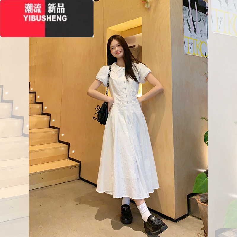 YIBUSHENG学院风白色泡泡袖衬衫连衣裙女季气质收腰小个子甜美短裙