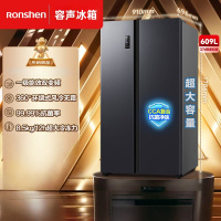 容声609升双开门对开门电冰箱家用一级能效风冷无霜变频节能超薄大容量BCD-609WD11HP