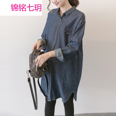 锦铭七玥秋冬新孕妇装时尚牛仔孕妇连衣裙子宽松大码长牛仔衬衫韩版