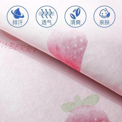 美帮汇凉席冰丝席夏季冰丝凉席可折叠凉席三件套单双人凉席