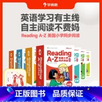 1-10级[10盒 RAZ]送点读笔 [正版] Reading A-Z美国小学同步阅读 英文RAZ分级阅读绘本1-10级
