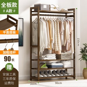 衣架落地简易卧室防尘小收纳间挂帽服包家用实木置物柜子简约现代