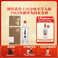 董酒[自饮] 贵董酒(精装版) 董香型白酒 老八大名酒 54度 500ml 1瓶 单瓶装