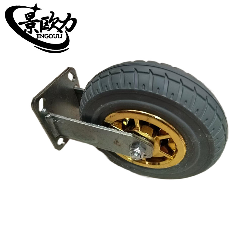 景欧力 设备载重轮 八寸定向 个