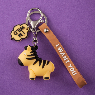 婴婴（YINGYING）斑马公仔钥匙扣汽车挂件男女圈环ins网红可爱玩偶个性创意书包链