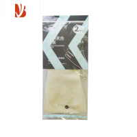 三维工匠丁腈家务手套耐用加长防滑防水厨房清洁耐磨橡胶皮洗衣刷碗