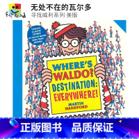 [正版]Where's Waldo - Destination Everywhere! 无处不在的瓦尔多 寻找