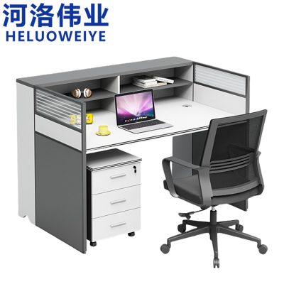 河洛伟业