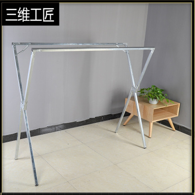 西藏晾衣架落地折叠不锈钢伸缩阳台晒被子器室内免安装室外三维工匠1.6镀锌管