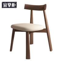 宜掌柜 餐椅 木质49cm 把