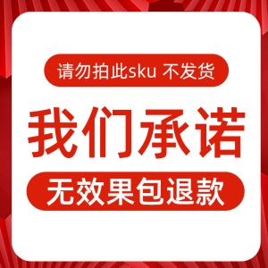 A固色剂3886