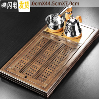 三维工匠实木茶盘套装电磁炉一体家用功夫茶台简约茶具客厅托盘全自动茶海 6橡木色苏窗御福智炫电热炉茶盘+十大赠品