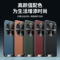 可波 适用于vivoX200星光艺术贴皮款壳vivoX200pro/promini磨砂手感皮纹壳时尚商务磨砂壳