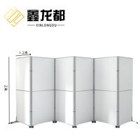鑫龙都 屏 风