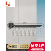 三维工匠阳台晒袜子器免打孔衣架家用壁挂式折叠晾衣架多夹子内衣晾晒架