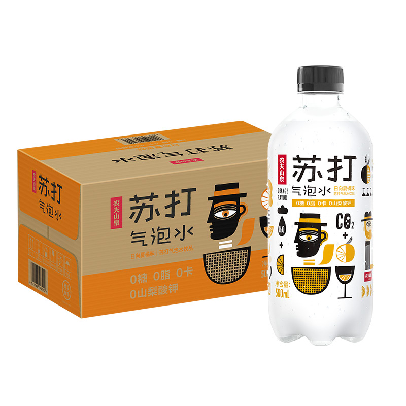 农夫山泉苏打气泡水饮品日向夏橘味500ml*15纸箱装