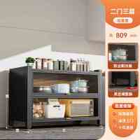 布欧格厨房置物架落地多层收纳柜子微波炉家用带门多功能橱柜防尘储物柜