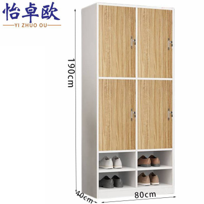 怡卓欧浴室柜2层4门台