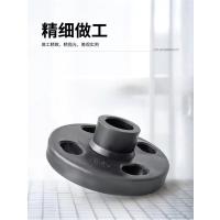 盛京联硕 PE法兰国标PE承插法兰 PE25(6分)一体式 套