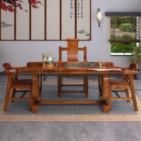 森美人实桌椅组合老榆几功夫茶台桌中式茶艺桌办公茶桌1005