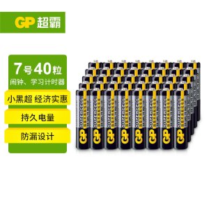 超霸(GP)7号电池40粒七号碳性干电池黑超适用于耳温枪/血氧仪/血压计/血糖仪/鼠标等7号/AAA/R03 商超同款